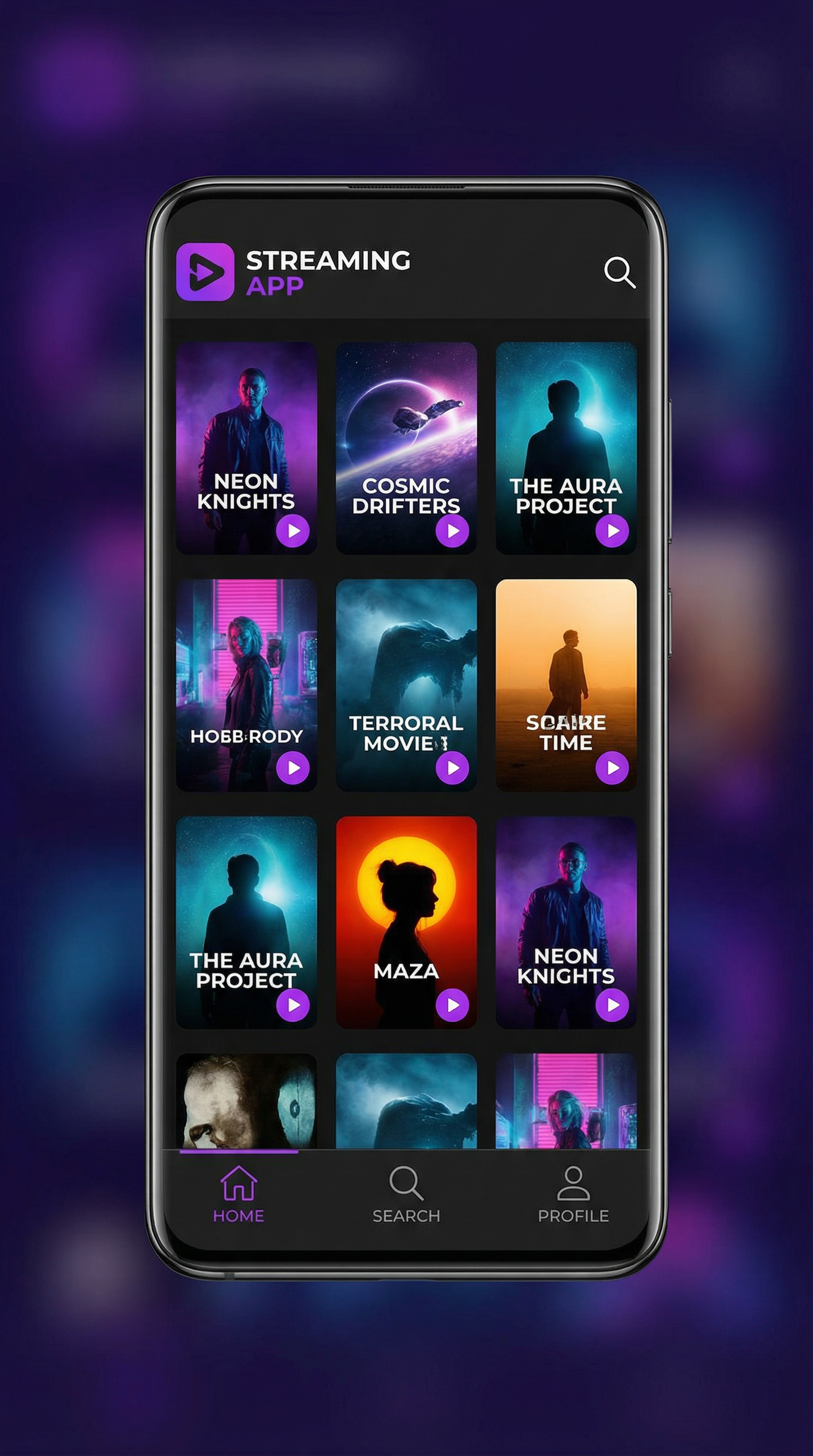 51短视频 APP界面展示